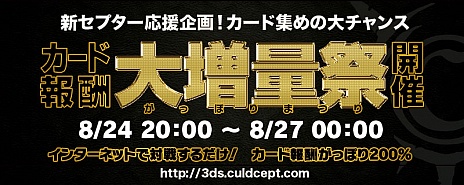 ꡼ No.001 | ֥ɥץȡפɲåޥåס֥Хåפ824ۿϡ֥̺ספƱ