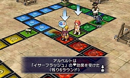 ꡼ No.005 | 3DS֥ɥץȡפΥǤ1301000ۿϡץ쥤䡼Υڡ21