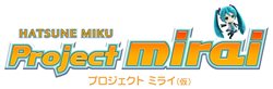 画像ギャラリー No.001のサムネイル画像 / 「Project mirai(仮)」は3DS用に2012年3月発売予定。キュートな初音ミクがその場で歌って踊る「ARコンサート」が楽しめるリズムゲーム