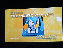 ꡼ No.003Υͥ / ٤ϡȤͤɤɡɤν鲻ߥ٤롪 3DSѥꥺॢProject miraiץץ쥤ݡ