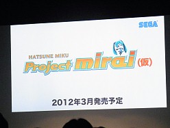 ꡼ No.009Υͥ / ٤ϡȤͤɤɡɤν鲻ߥ٤롪 3DSѥꥺॢProject miraiץץ쥤ݡ