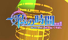 ꡼ No.009 | ֽ鲻ߥ and Future Stars Project mirai׺ǿ󡣼Ͽڶʤ䡤ǥȥåץ饤֤¸ARǽξ󤬸