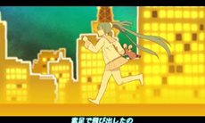 ꡼ No.024Υͥ / ֽ鲻ߥ and Future Stars Project miraiװγڶʤˤʣΥ饯ΥܡС󤬼ϿƤ뤳Ȥ餫