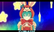 ꡼ No.025Υͥ / ֽ鲻ߥ and Future Stars Project miraiװγڶʤˤʣΥ饯ΥܡС󤬼ϿƤ뤳Ȥ餫