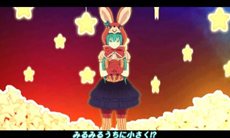 ꡼ No.026Υͥ / ֽ鲻ߥ and Future Stars Project miraiװγڶʤˤʣΥ饯ΥܡС󤬼ϿƤ뤳Ȥ餫