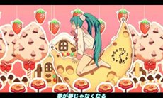 ꡼ No.028Υͥ / ֽ鲻ߥ and Future Stars Project miraiװγڶʤˤʣΥ饯ΥܡС󤬼ϿƤ뤳Ȥ餫