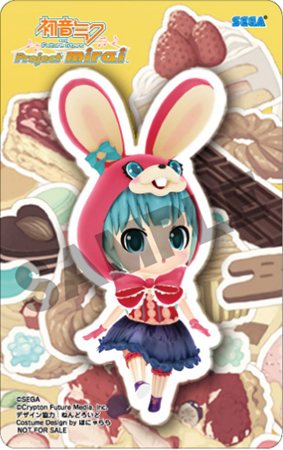 ꡼ No.001Υͥ / ֽ鲻ߥ and Future Stars Project miraiפŹͽŵƤˡͽ󤹤˥ǥå褦