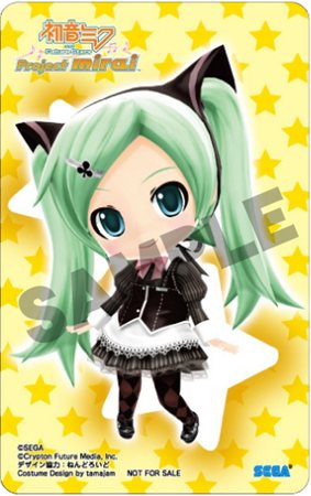 ꡼ No.008Υͥ / ֽ鲻ߥ and Future Stars Project miraiפŹͽŵƤˡͽ󤹤˥ǥå褦