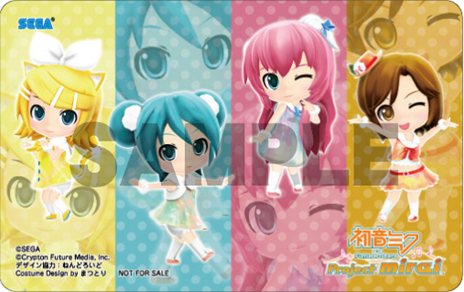 ꡼ No.012Υͥ / ֽ鲻ߥ and Future Stars Project miraiפŹͽŵƤˡͽ󤹤˥ǥå褦