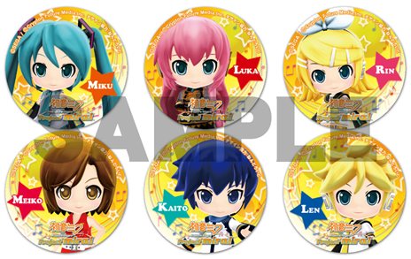 ꡼ No.013Υͥ / ֽ鲻ߥ and Future Stars Project miraiפŹͽŵƤˡͽ󤹤˥ǥå褦