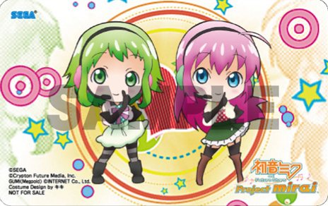 ꡼ No.016Υͥ / ֽ鲻ߥ and Future Stars Project miraiפŹͽŵƤˡͽ󤹤˥ǥå褦