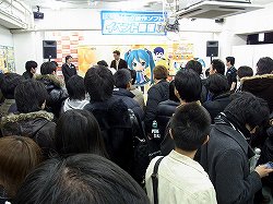 ꡼ No.002Υͥ / ֽ鲻ߥ and Future Stars Project miraiŹƬθͤݡȡȯåդؤΥ󥿥ӥ塼Ǻ