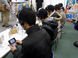 ꡼ No.003Υͥ / ֽ鲻ߥ and Future Stars Project miraiŹƬθͤݡȡȯåդؤΥ󥿥ӥ塼Ǻ