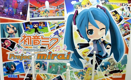 ꡼ No.004Υͥ / ֽ鲻ߥ and Future Stars Project miraiŹƬθͤݡȡȯåդؤΥ󥿥ӥ塼Ǻ