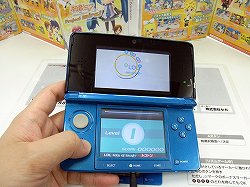 ꡼ No.006Υͥ / ֽ鲻ߥ and Future Stars Project miraiŹƬθͤݡȡȯåդؤΥ󥿥ӥ塼Ǻ