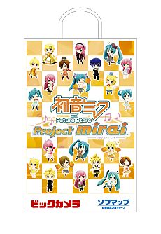 ꡼ No.007Υͥ / ֽ鲻ߥ and Future Stars Project miraiפȯ䵭ǰ٥Ȥ38ˡ֥եޥå׽ո ߥ塼ȴۡפǳš鲻ߥˤäƤ