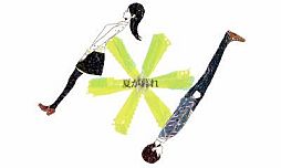 ꡼ No.026Υͥ / ֽ鲻ߥ and Future Stars Project miraiסϿڶʡ֤ɤ֤ꤤסַβפʤ4ʤȥ塼4Ҳ𡣥ꥺॲΥƥ