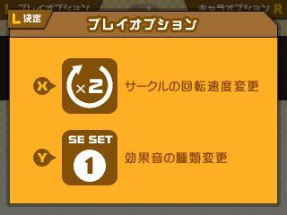 ꡼ No.047Υͥ / ֽ鲻ߥ and Future Stars Project miraiסϿڶʡ֤ɤ֤ꤤסַβפʤ4ʤȥ塼4Ҳ𡣥ꥺॲΥƥ