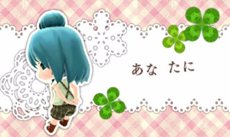 ꡼ No.029Υͥ / ֽ鲻ߥ and Future Stars Project miraiסǥȥåס饤֤3D̿ƤʤɤڤAR⡼ɡפ䡤PVΡ֥ȵǽפҲ