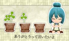 ꡼ No.030Υͥ / ֽ鲻ߥ and Future Stars Project miraiסǥȥåס饤֤3D̿ƤʤɤڤAR⡼ɡפ䡤PVΡ֥ȵǽפҲ