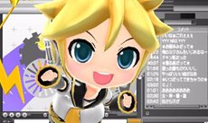 ꡼ No.042Υͥ / ֽ鲻ߥ and Future Stars Project miraiסǥȥåס饤֤3D̿ƤʤɤڤAR⡼ɡפ䡤PVΡ֥ȵǽפҲ