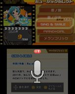 ꡼ No.033Υͥ / ֽ鲻ߥ and Future Stars Project miraiפޤޤʥߥãλѤڤ֥ޥ롼פҲ𡣴ָꥤ٥Ȥȯ뤳Ȥ