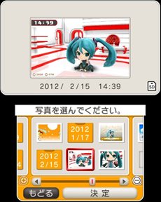 ꡼ No.035Υͥ / ֽ鲻ߥ and Future Stars Project miraiפޤޤʥߥãλѤڤ֥ޥ롼פҲ𡣴ָꥤ٥Ȥȯ뤳Ȥ