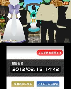 ꡼ No.036Υͥ / ֽ鲻ߥ and Future Stars Project miraiפޤޤʥߥãλѤڤ֥ޥ롼פҲ𡣴ָꥤ٥Ȥȯ뤳Ȥ