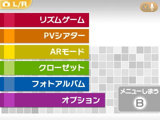 ꡼ No.037Υͥ / ֽ鲻ߥ and Future Stars Project miraiפޤޤʥߥãλѤڤ֥ޥ롼פҲ𡣴ָꥤ٥Ȥȯ뤳Ȥ