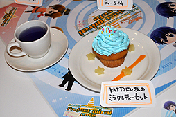 ꡼ No.002Υͥ / KAITOMEIKOΥ˥塼ɲá鲻ߥΡProject mirai cafeפǳŤ줿˥塼ݡ