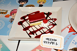 ꡼ No.003Υͥ / KAITOMEIKOΥ˥塼ɲá鲻ߥΡProject mirai cafeפǳŤ줿˥塼ݡ