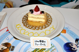 ꡼ No.004Υͥ / KAITOMEIKOΥ˥塼ɲá鲻ߥΡProject mirai cafeפǳŤ줿˥塼ݡ