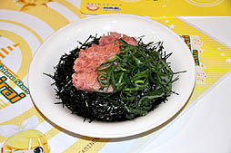 ꡼ No.009Υͥ / KAITOMEIKOΥ˥塼ɲá鲻ߥΡProject mirai cafeפǳŤ줿˥塼ݡ