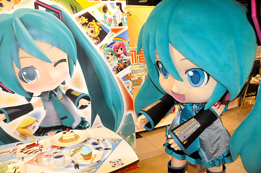 ꡼ No.011Υͥ / KAITOMEIKOΥ˥塼ɲá鲻ߥΡProject mirai cafeפǳŤ줿˥塼ݡ