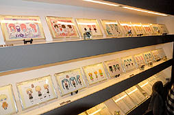 ꡼ No.015Υͥ / KAITOMEIKOΥ˥塼ɲá鲻ߥΡProject mirai cafeפǳŤ줿˥塼ݡ