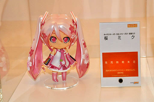 ꡼ No.020Υͥ / KAITOMEIKOΥ˥塼ɲá鲻ߥΡProject mirai cafeפǳŤ줿˥塼ݡ