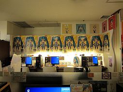 ꡼ No.013Υͥ / ֽ鲻ߥ and Future Stars Project miraiסDS५ե53ꥰåʤɤץ쥼