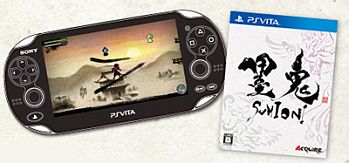 画像ギャラリー No.003のサムネイル画像 / 「墨鬼 SUMIONI」,Twitterで応援メッセージを募集。優秀者にはPS Vitaが