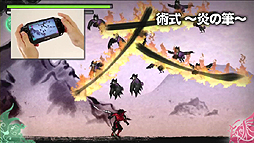 ꡼ No.002 | PS Vitaϵ SUMIONIסǿΥץ쥤ࡼӡ֥åԡפθǤμϿƤ