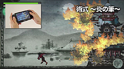 ꡼ No.003 | PS Vitaϵ SUMIONIסǿΥץ쥤ࡼӡ֥åԡפθǤμϿƤ