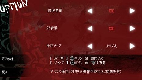 ꡼ No.008Υͥ / ϵ SUMIONIס̥Ϳʡסס֡סַ˪פ4Ĥ