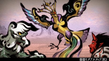 ꡼ No.002Υͥ / ϵ SUMIONI2ĤΥ⡼ɤɲä륢åץǡȤ39ۿꡣγųפ餫