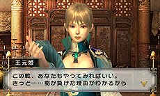 ꡼ No.007Υͥ / ֿԢ̵ VSסȡ꡼⡼ɤξץ쥤䡼ǥåȤȥޥ𾭡ɤǷͺλ襤ȴ٤