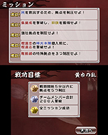 ꡼ No.011Υͥ / ֿԢ̵ VSסȡ꡼⡼ɤξץ쥤䡼ǥåȤȥޥ𾭡ɤǷͺλ襤ȴ٤