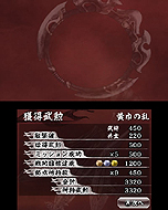 ꡼ No.012Υͥ / ֿԢ̵ VSסȡ꡼⡼ɤξץ쥤䡼ǥåȤȥޥ𾭡ɤǷͺλ襤ȴ٤