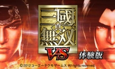 ꡼ No.002Υͥ / ֿԢ̵ VSθǤۿȡ3ĤΥ⡼ɤϿץ쥤˱Ǥŵ館