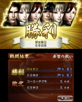 ꡼ No.003Υͥ / ֿԢ̵ VSθǤۿȡ3ĤΥ⡼ɤϿץ쥤˱Ǥŵ館