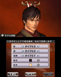 画像ギャラリー No.012のサムネイル画像 / 「真・三国無双 VS」メディア対抗戦に4Gamerが参戦。プレイして分かった本作のマルチプレイの面白さを試合結果と合わせてお届けしよう