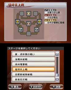 ꡼ No.002 | ֿԢ̵ VSפȯ䡣˥ƥɡ3DSΡ֤Ĥδ֤̿פѤɥƥĤۿ⥹