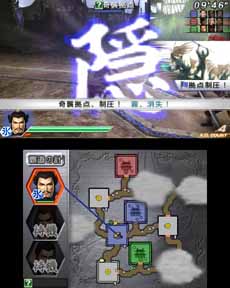 ꡼ No.007 | ֿԢ̵ VSפȯ䡣˥ƥɡ3DSΡ֤Ĥδ֤̿פѤɥƥĤۿ⥹